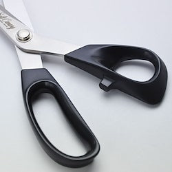 Dressmakers Shears Long - 245mm