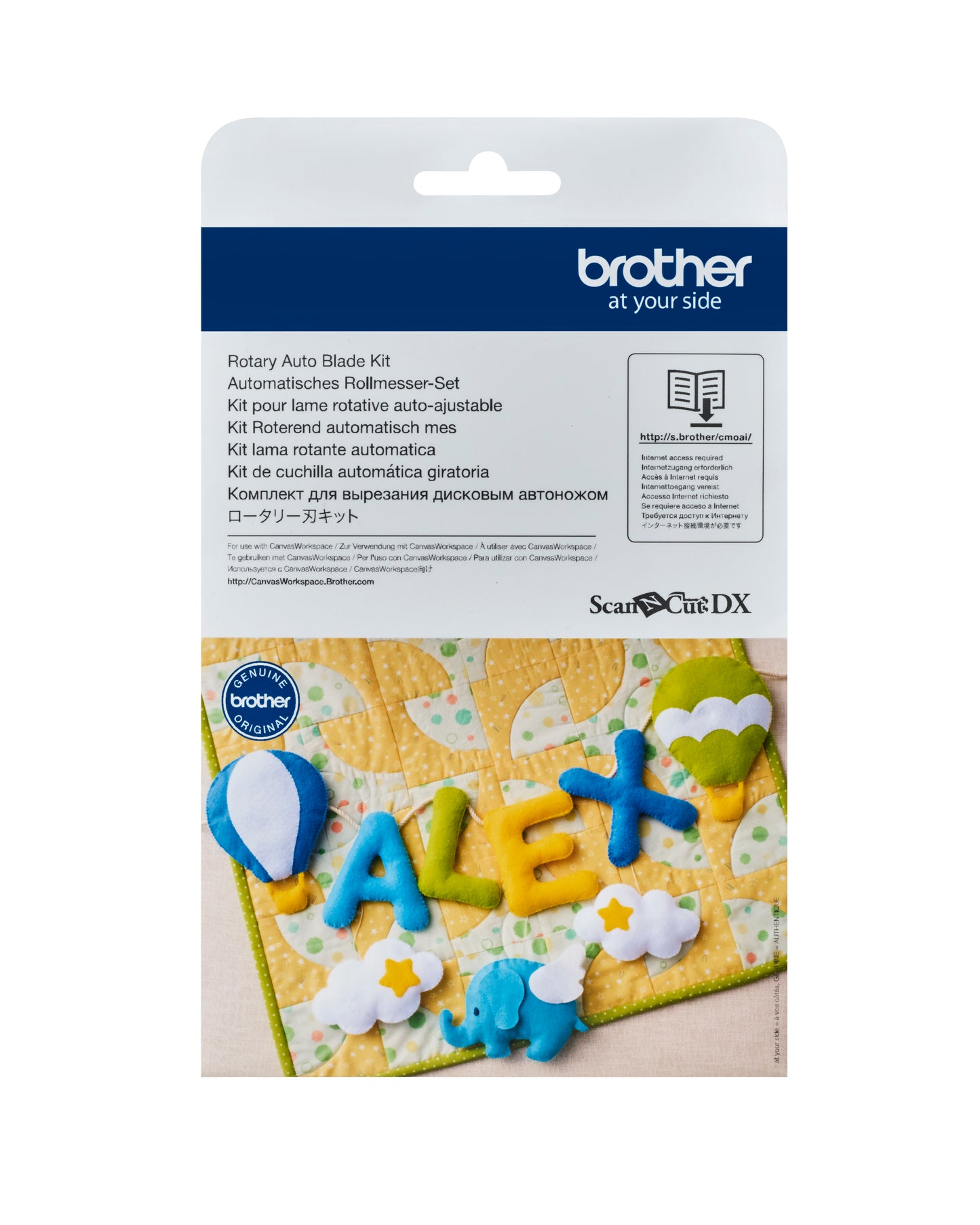 Scan N Cut Rotary Auto Blade