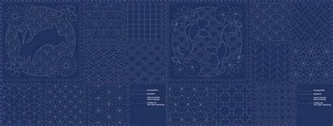 Sashiko Panel - Ocean