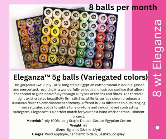 Eleganza 8wt Variegated colours - Thread Club *8 colours per month