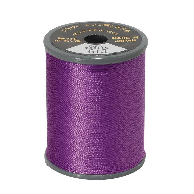 EMBROIDERY THREAD - VIOLET 613 - 50WT - 300M - BROTHER