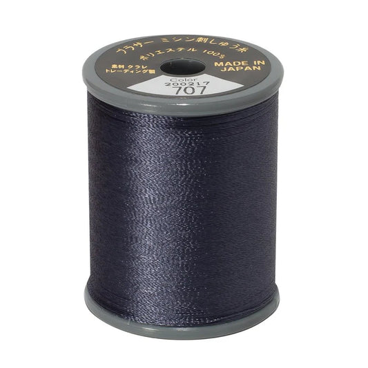 EMBROIDERY THREAD - DARK GREY 707 - 50WT - 300M - BROTHER