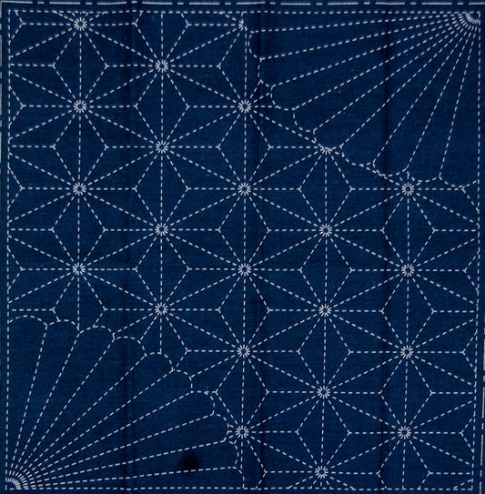 Sashiko Printed Cloth - Mix