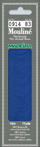 Mouline 10m - 0914 Fire Blue