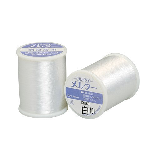 Heat Adhesive Thread