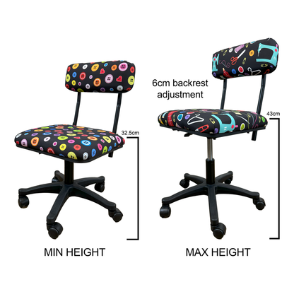 HORN Classic Sewing Chair